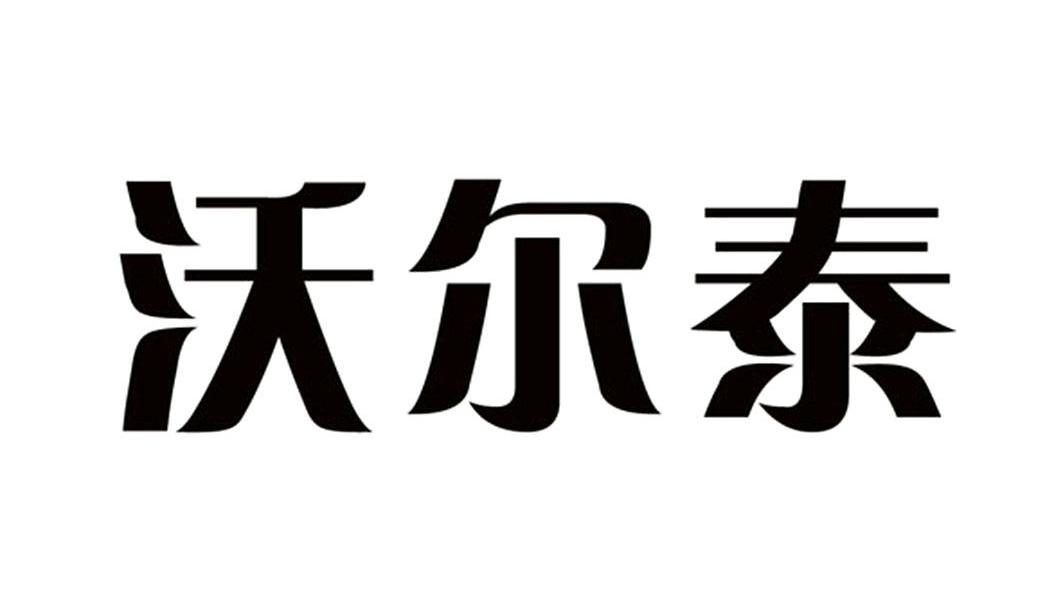 扬州宝应消协呼吁完善法规 终结宾馆业老行规宾馆饭店完善法规宾