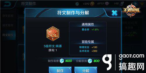 威斯尼斯wns888入口app